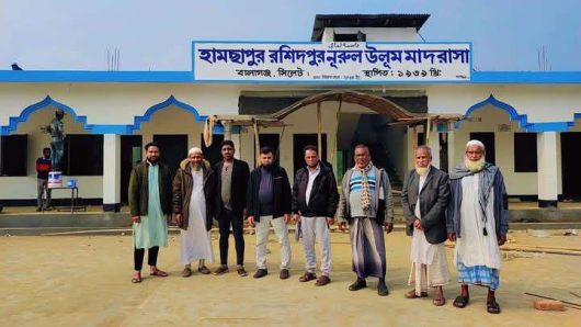বালাগঞ্জে হামছাপুর রশিদ পুর নূরুল উলূম মাদ্রাসার ৮৬ তম বার্ষিক জলসা আগামী ২৮জানুয়ারী