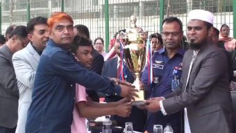 গোপালগঞ্জে প্রাথমিক বিদ্যালয় গোল্ডকাপ ফুটবল টুর্নামেন্টের সমাপনী অনুষ্ঠিত