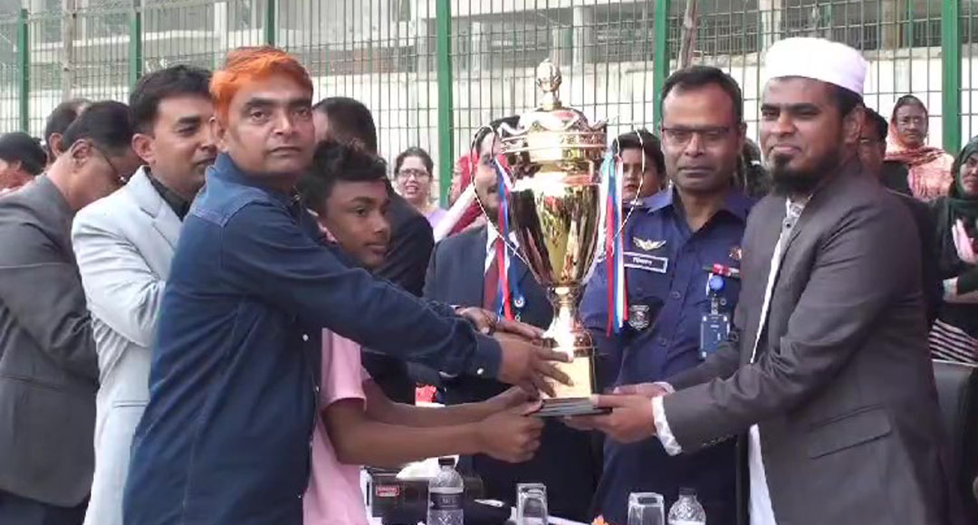 গোপালগঞ্জে প্রাথমিক বিদ্যালয় গোল্ডকাপ ফুটবল টুর্নামেন্টের সমাপনী অনুষ্ঠিত