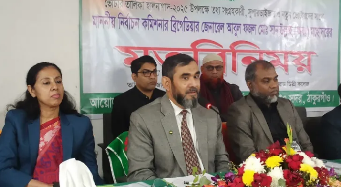 ডিসেম্বরে জাতীয় নির্বাচনের প্রস্তুতি নেওয়া হচ্ছে : ইসি সানাউল্লাহ
