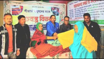 আলোর সন্ধানে সামাজিক উন্নয়ন সংস্থা কর্তৃক শীত বস্ত্র বিতরণ