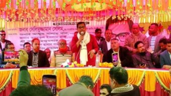 দেশের মানুষ মনে করে গোপালগঞ্জকে শেখ হাসিনা সোনা-রুপা দিয়ে মুড়িয়ে দিয়েছে- সহ সাংগঠনিক সম্পাদক সেলিমুজ্জামান সেলিম