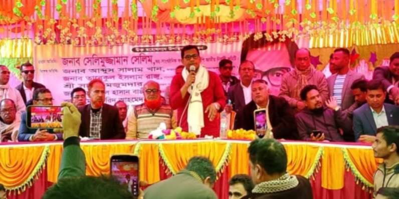 দেশের মানুষ মনে করে গোপালগঞ্জকে শেখ হাসিনা সোনা-রুপা দিয়ে মুড়িয়ে দিয়েছে- সহ সাংগঠনিক সম্পাদক সেলিমুজ্জামান সেলিম