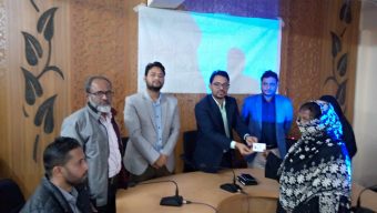 বালাগঞ্জ সমাজসেবা দিবস পালিত