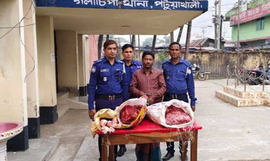 গলাচিপায় চোরাই গরুর মাংসসহ গ্রেফতার-১