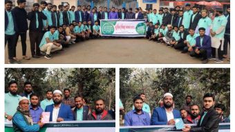 শিক্ষা সফর  ও ক্রিয়া প্রতিযোগিতায় পুরষ্কার বিতরণ অনুষ্ঠান