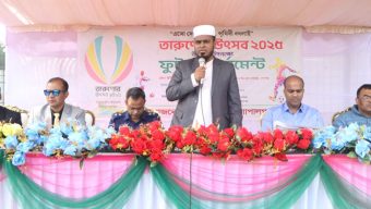 গোপালগঞ্জে ৮ দলীয় ফুটবল টুর্নামেন্টের উদ্বোধন
