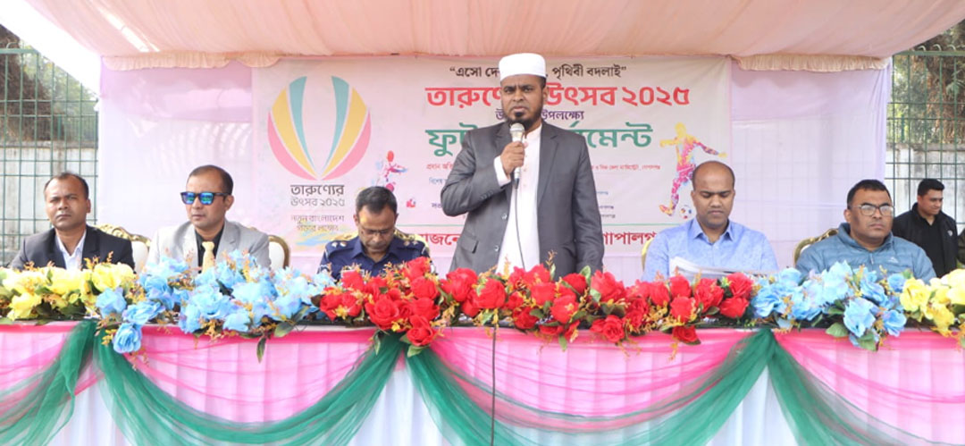 গোপালগঞ্জে ৮ দলীয় ফুটবল টুর্নামেন্টের উদ্বোধন