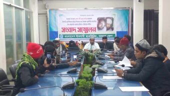 বরগুনায় শিবির সভাপতির উপর হামলার প্রতিবাদে সংবাদ সম্মেলন 