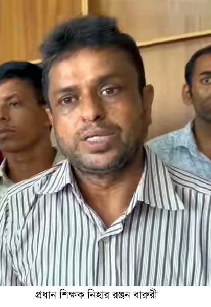 প্রধান শিক্ষকের দূর্নীতি, ৭ কার্যদিবসের মধ্যে কারণ দর্শানোর নোটিশ মাউশির