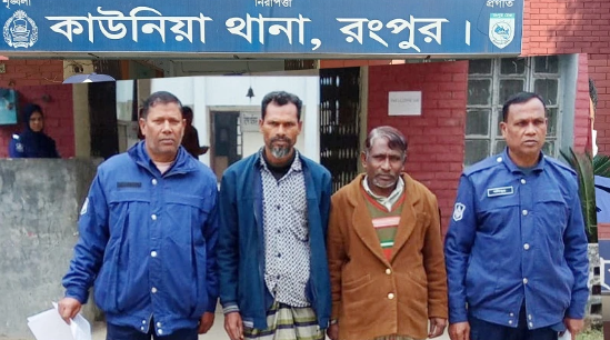 কাউনিয়ায় ফেনসিডিল-এসকাফসহ দুইজন গ্রেফতার