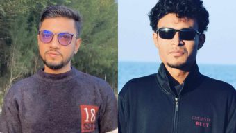 কুয়াক -এর কার্যনির্বাহী পরিষদ নির্বাচন-২০২৫ অনুষ্ঠিত হয়েছে