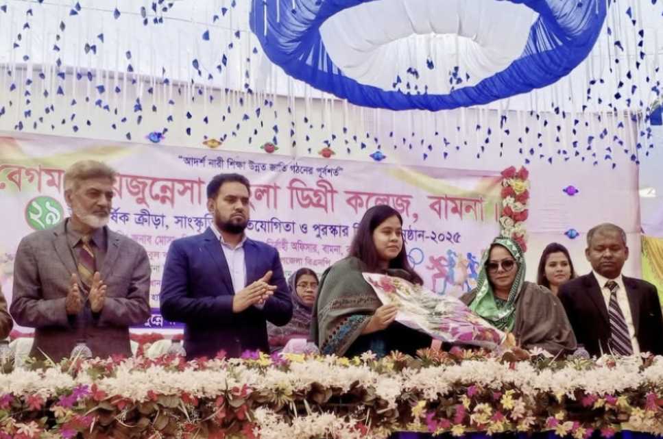 বেগম ফায়জুন্নেসা মহিলা ডিগ্রি কলেজে ২৯ তম বার্ষিক ক্রিয়া ও সাংস্কৃতিক অনুষ্ঠান -২০২৫