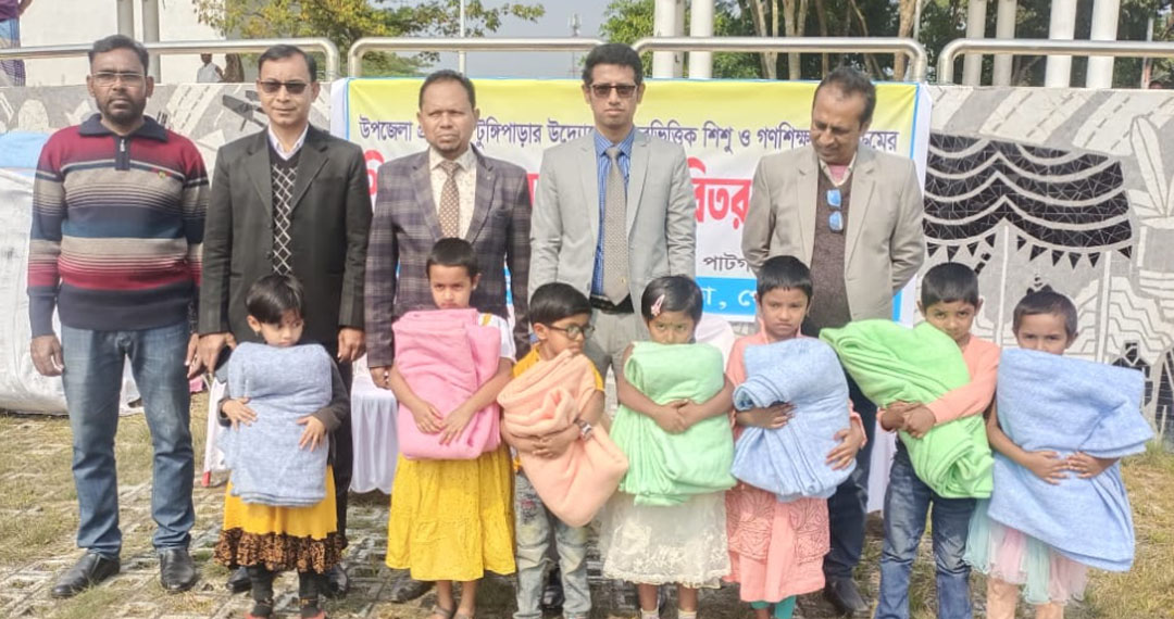 গোপালগঞ্জের ৫৫০ জন শিক্ষার্থীদের মাঝে শীতবস্ত্র বিতরণ