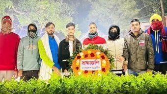 গোপালগঞ্জে নিষিদ্ধ সংগঠন ছাত্রলীগের ৭৭ তম প্রতিষ্ঠা বার্ষিক পালনের দাবী নেতাকর্মীদের