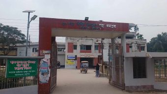 সুন্দরগঞ্জ স্বাস্থ্য কমপ্লেক্সে জনবল সংকট,সুচিকিৎসা সেবা বঞ্চিত লাখ লাখ মানুষ