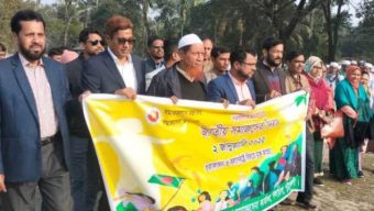 গলাচিপায় সমাজসেবা দিবস পালিত