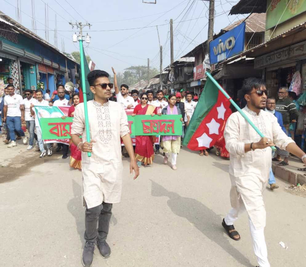 ছাত্রদলের ৪৬তম বর্ণাঢ্য প্রতিষ্ঠাবার্ষিকী পালিত