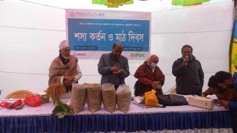 ক্লাইমেট স্মার্ট এগ্রিকালচার এক্টিভিটি (সিএসএ) শস্য কর্তন ও মাঠ দিবস অনুষ্ঠিত