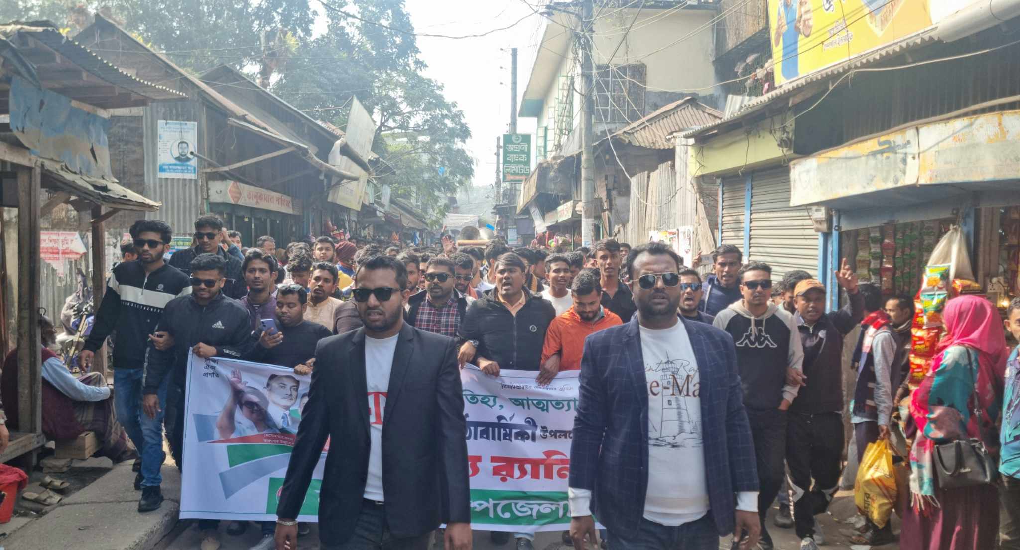 নানা আয়োজনে নলছিটিতে ছাত্রদলের প্রতিষ্ঠা বার্ষিকী পালিত