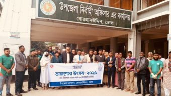 বোরহানউদ্দিনে জমকালো আয়োজনের মধ্য দিয়ে তারুণ্যের উৎসব ২০২৫ উদ্বোধনী অনুষ্ঠান অনুষ্ঠিত
