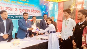 বোরহানউদ্দিনে জাতীয় বিজ্ঞান ও প্রযুক্তি সপ্তাহ এবং বিজ্ঞান মেলা অনুষ্ঠিত