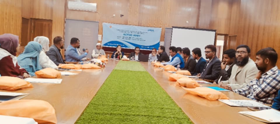 চরফ্যাশনে উপজেলা সমন্বিত পানি সম্পদ ব্যবস্থাপনা কমিটির কর্মশালা অনুষ্ঠিত
