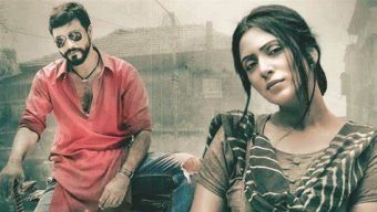 জুটিবদ্ধ রাজ-মিম