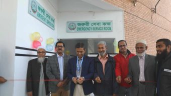 ‘জরুরি সেবা’ চালু করলো যবিপ্রবি
