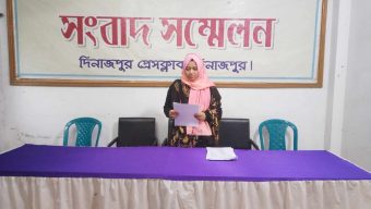 সংবাদ সম্মেলনে  একজন গৃহবধূর আকুল আবেদন রাজনীতি করি না তারপরেও মামলা করা হয়েছে হয়রানী ও ভৌতিক মামলা থেকে মুক্তি চাই