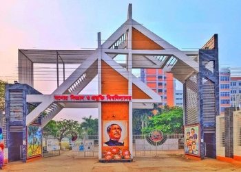 রিসার্চ পেপার পাবলিকেশনে বিজ্ঞান ও প্রযুক্তিতে দেশসেরা যবিপ্রবি