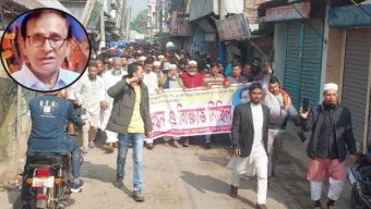৩৯ ঘণ্টায়ও উদ্ধার হননি অপহৃত ব্যবসায়ী, বাউফলে বিক্ষোভ