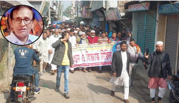 ৩৯ ঘণ্টায়ও উদ্ধার হননি অপহৃত ব্যবসায়ী, বাউফলে বিক্ষোভ