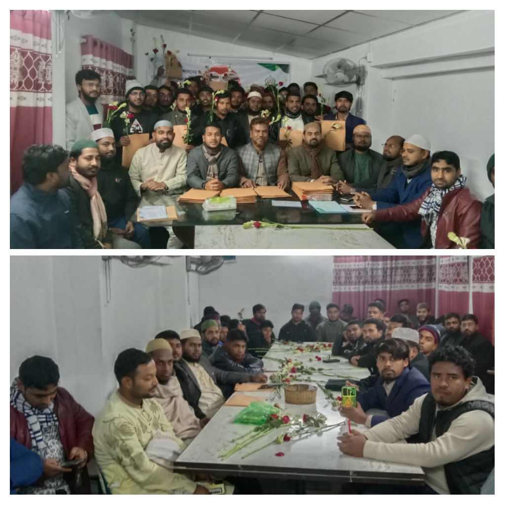 যশোরে ছাত্রশিবিরের সদ্য সাবেক ছাত্রনেতাদের নিয়ে প্রীতি সমাবেশ