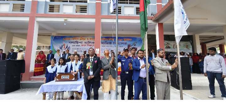 গলাচিপায় বালিকা মাধ্যমিক বিদ্যালয়ে বার্ষিক ক্রীড়া ও সাংস্কৃতিক প্রতিযোগিতা অনুষ্ঠিত