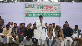 কৃষকদের উন্নয়ন ছাড়া দেশের সমৃদ্ধ অর্জন সম্ভব নয়- আবু নাসের মো: রহমাতুল্লাহ