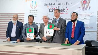 বরিশাল সমিতি জাতীয় প্যারা অলিম্পিক ১৭ ফের্রুয়ারি ঢাকায় শুরু হবে