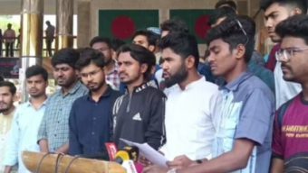 ববিতে আওয়ামী ফ্যাসিস্টদের পুনর্বাসনের বিরুদ্ধে চলমান আন্দোলন নিয়ে সংবাদ সম্মেলন