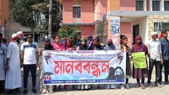 সারাদেশে ধর্ষণ ও নির্যাতনের প্রতিবাদে গলাচিপায় বিক্ষোভ