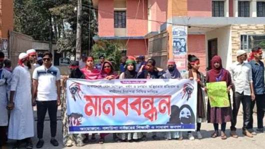 সারাদেশে ধর্ষণ ও নির্যাতনের প্রতিবাদে গলাচিপায় বিক্ষোভ