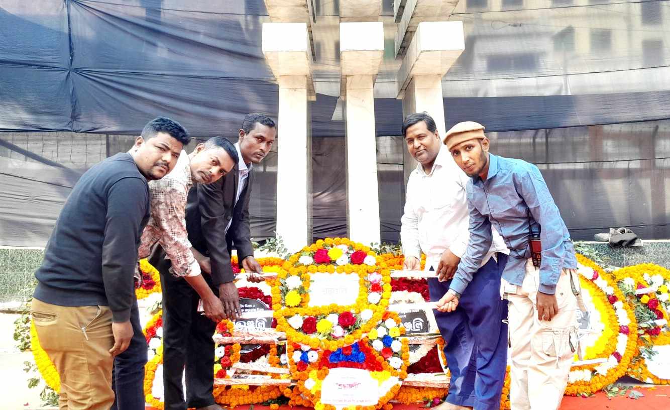 ভাষা শহীদদের বিশ্বনাথ স্কাউট এর শ্রদ্ধা নিবেদন