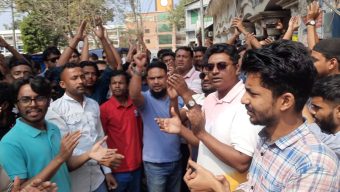 হরতালের প্রতিবাদে গোপালগঞ্জে বিএনপির বিক্ষোভ মিছিল