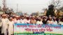 শার্শা উপজেলা জামায়াতের  রমজানের পবিত্রতা রক্ষায় স্বাগত র‍্যালী অনুষ্ঠিত