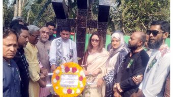 শ্রদ্ধা ও ভালবাসায় ভাষা সৈনিক কাজী গোলাম মাহবুবকে স্মরণ