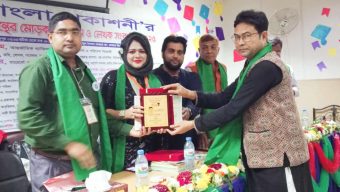 ডাক বাংলা প্রকাশনী’র ৪র্থ প্রতিষ্ঠাবার্ষিকীও লেখক সংবর্ধনা ২০২৫ অনুষ্ঠিত