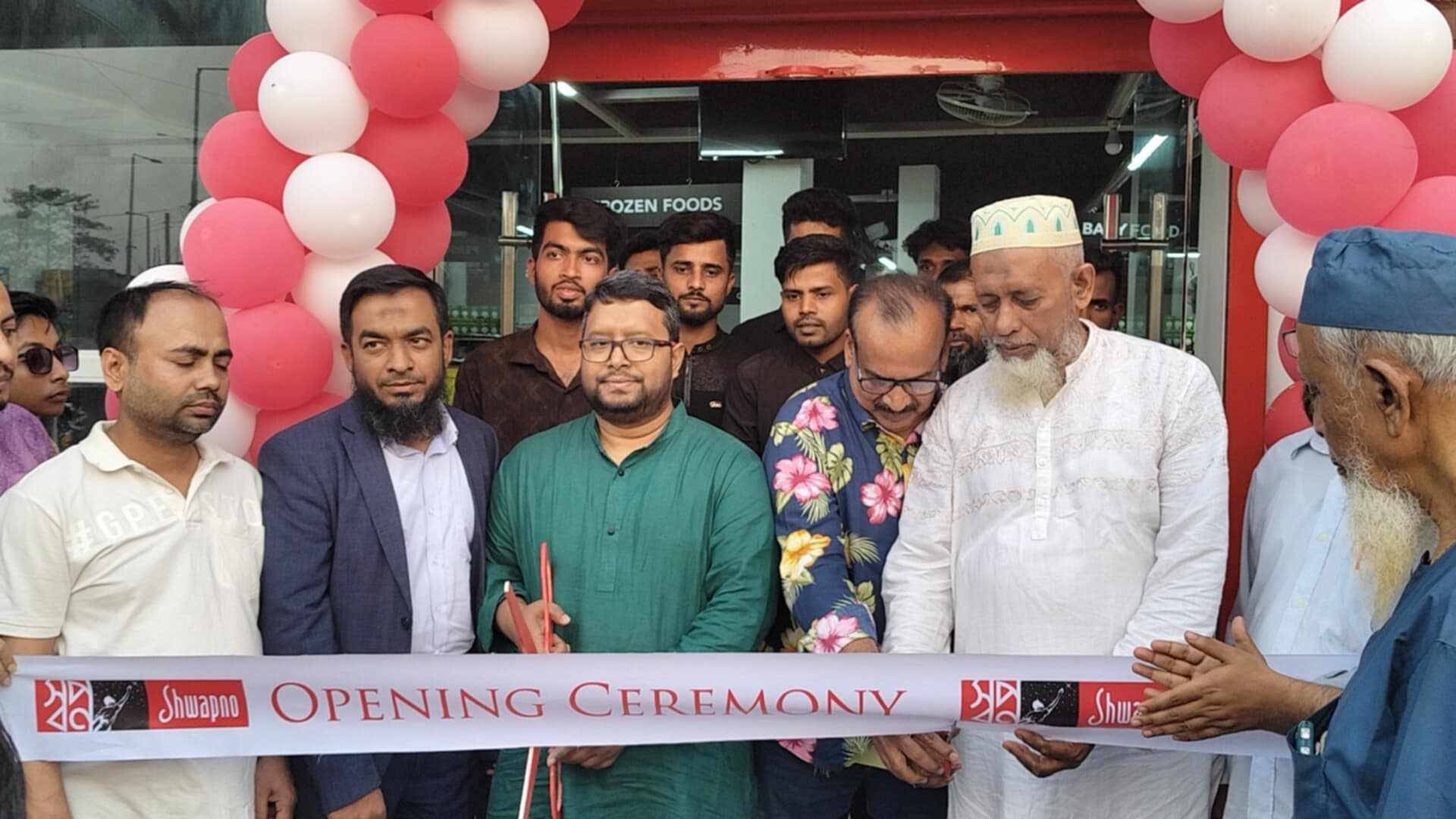 দুমকির লেবুখালী পায়রা পয়েন্টে “স্বপ্নের” উদ্বোধন।