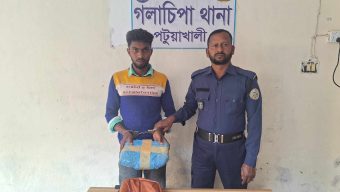 এক কেজি গাঁজাসহ যুবক গ্রেফতার, আদালতে প্রেরণ