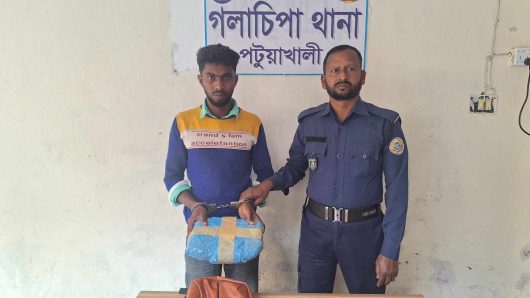 এক কেজি গাঁজাসহ যুবক গ্রেফতার, আদালতে প্রেরণ