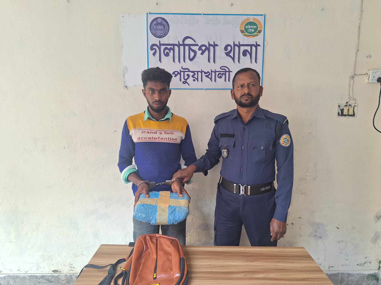এক কেজি গাঁজাসহ যুবক গ্রেফতার, আদালতে প্রেরণ