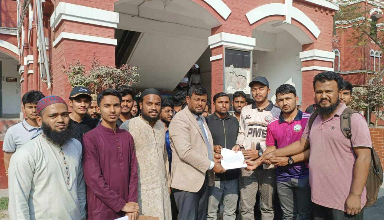 আ.লীগ পন্থি অধ্যাপককে প্রো-ভিসি হিসেবে চাই না যবিপ্রবি শিক্ষার্থীরা, শিক্ষা উপদেষ্টা বরাবর স্মারকলিপি